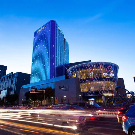 Radisson Hotel Tianjin Aqua City Ngoại thất bức ảnh