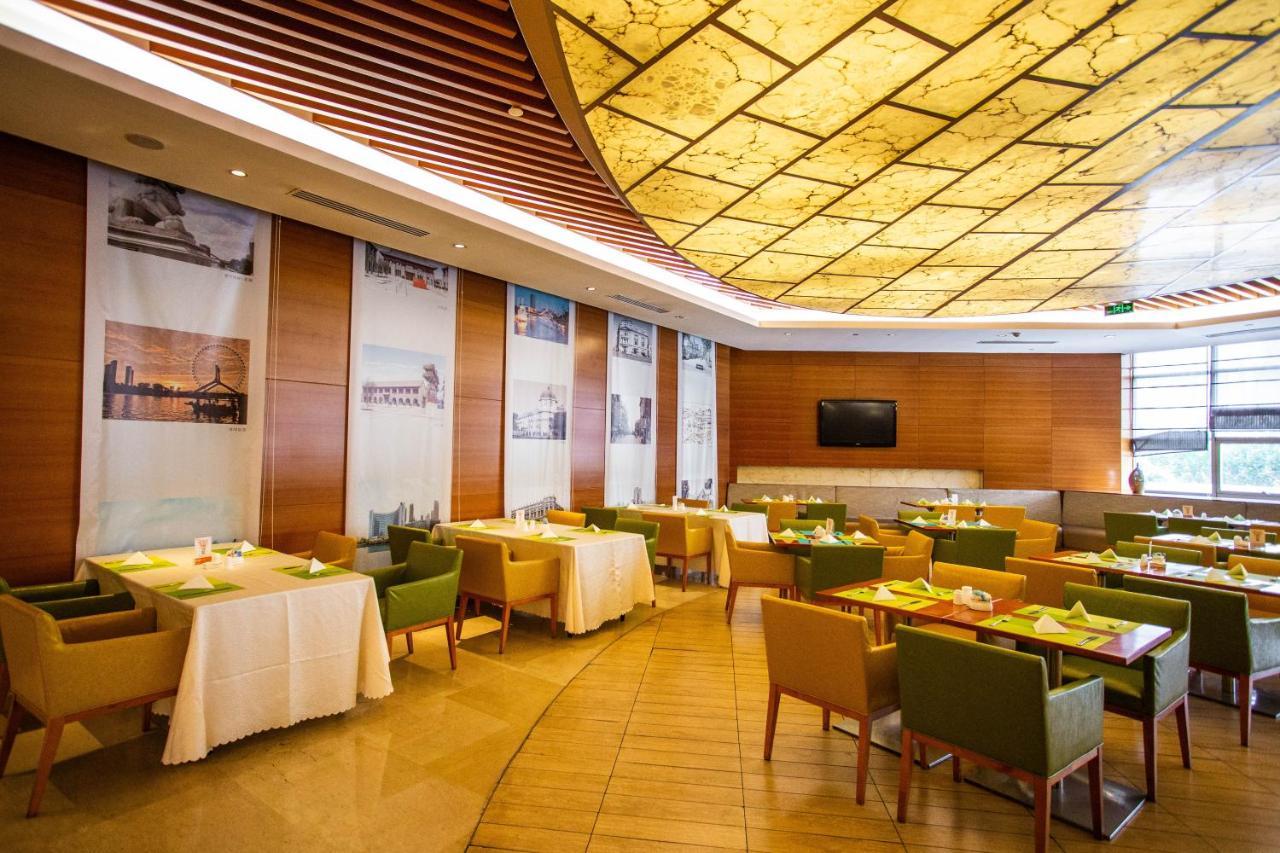 Radisson Hotel Tianjin Aqua City Ngoại thất bức ảnh
