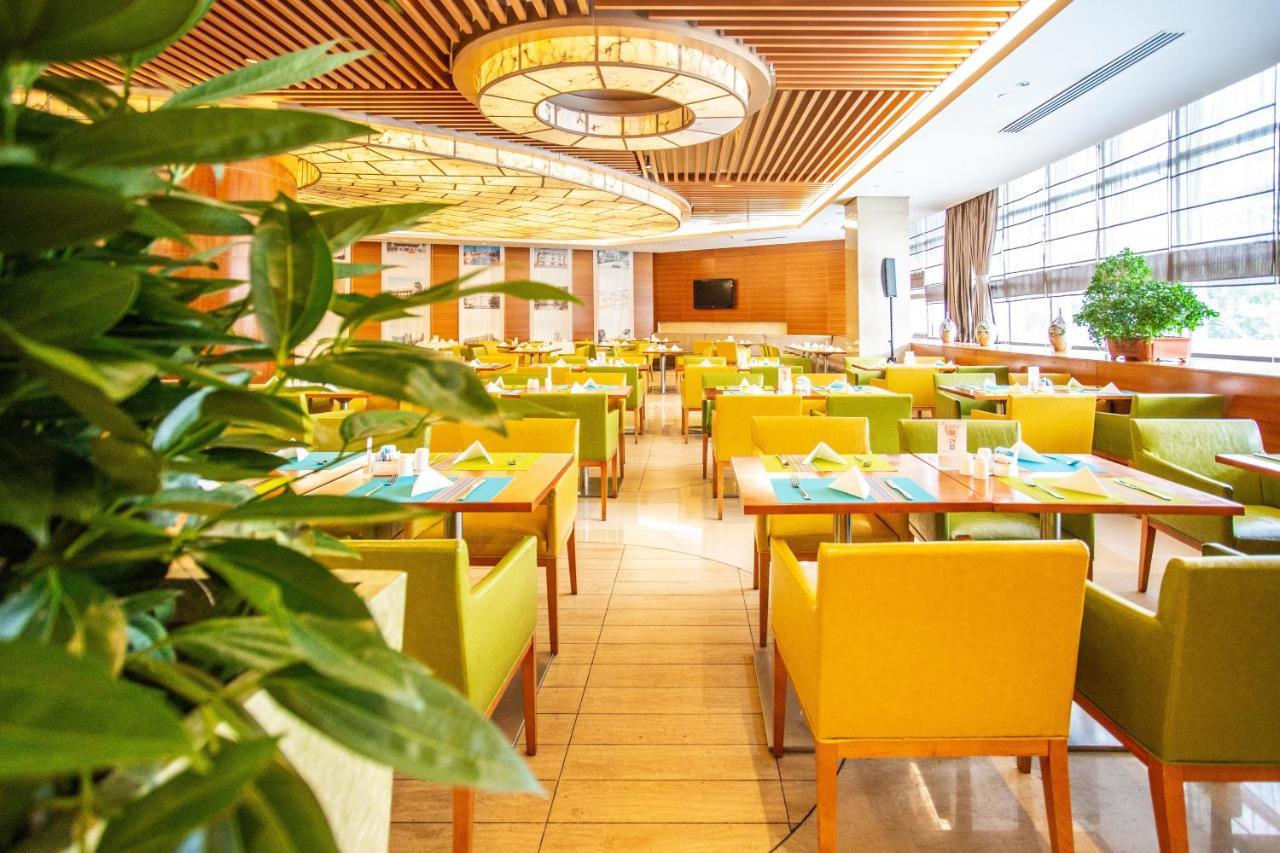 Radisson Hotel Tianjin Aqua City Ngoại thất bức ảnh