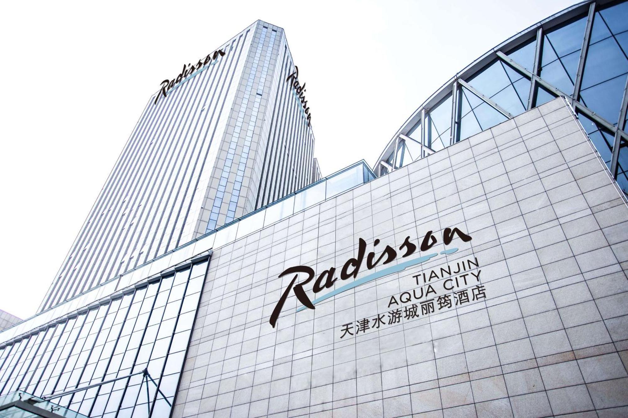 Radisson Hotel Tianjin Aqua City Ngoại thất bức ảnh
