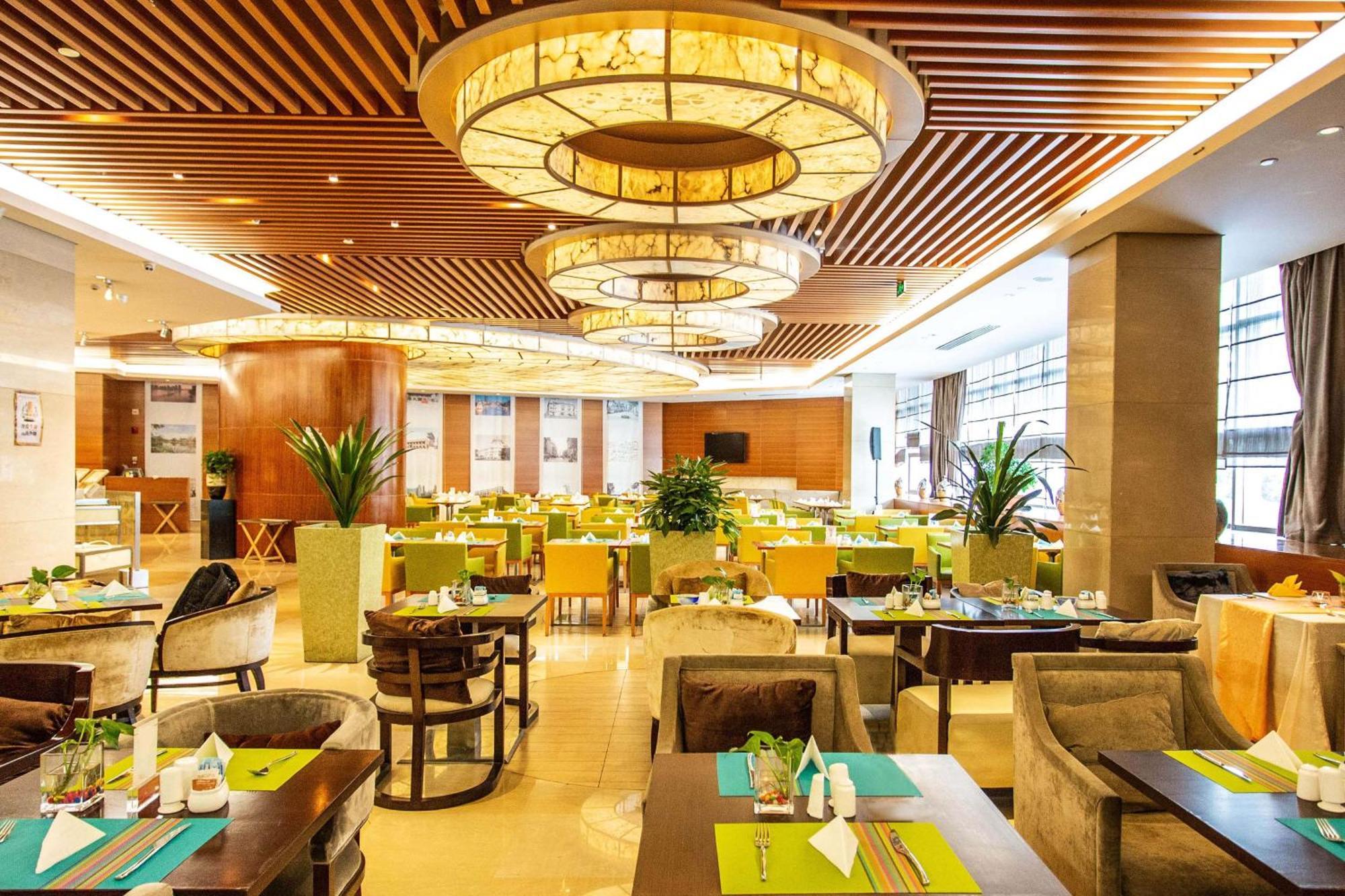 Radisson Hotel Tianjin Aqua City Ngoại thất bức ảnh
