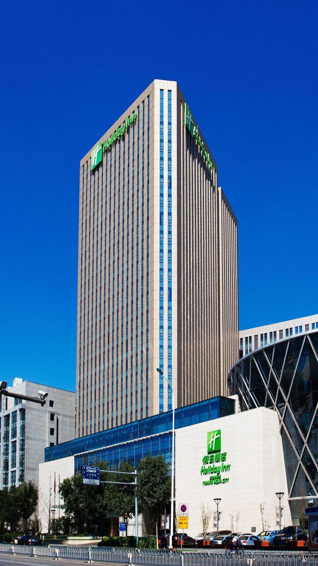 Radisson Hotel Tianjin Aqua City Ngoại thất bức ảnh