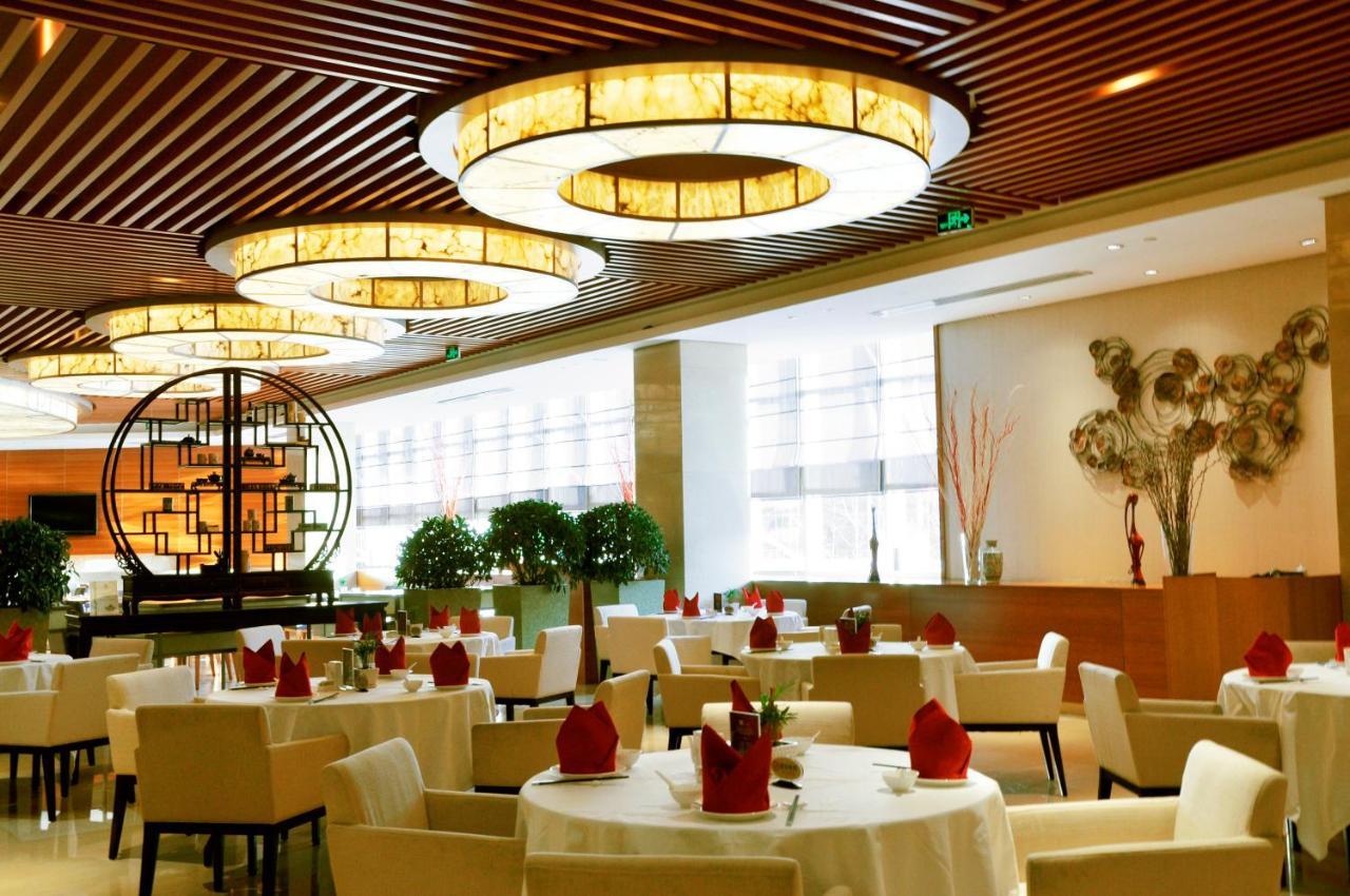 Radisson Hotel Tianjin Aqua City Ngoại thất bức ảnh