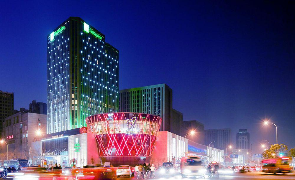 Radisson Hotel Tianjin Aqua City Ngoại thất bức ảnh